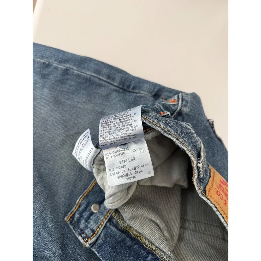Levis 505 Regular Fit Straight Leg Jeans Mens 34x30 Medium Wash Blue